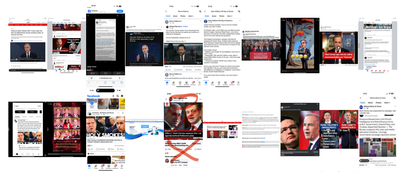 blog/CDMRN_screeshot_tipline_submissions.png
